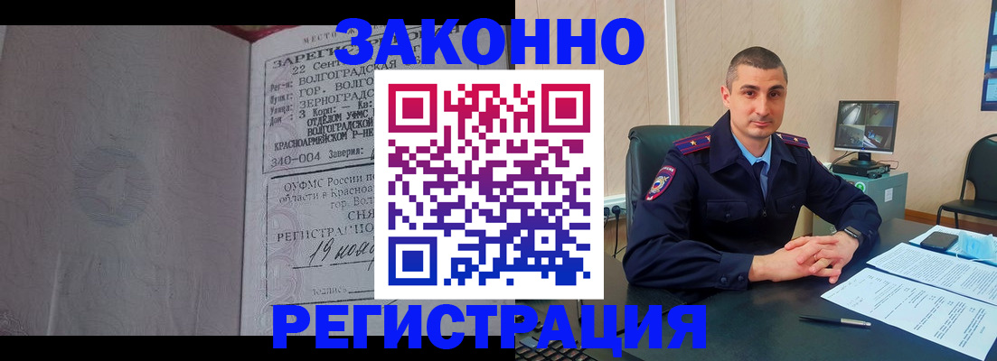 форма 3 в Муроме